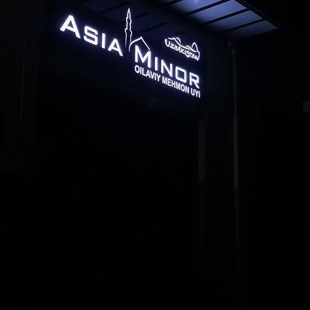 Asia Minor Самарканд Экстерьер фото